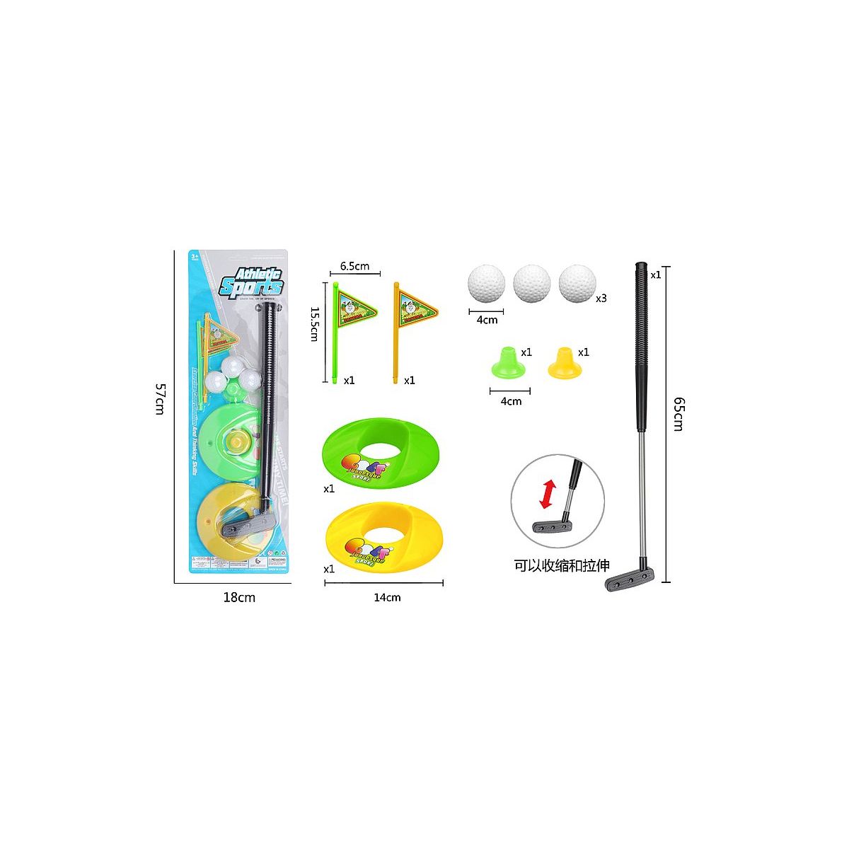 Gra zręcznościowa Adar zestaw do gry w golfa (576612)