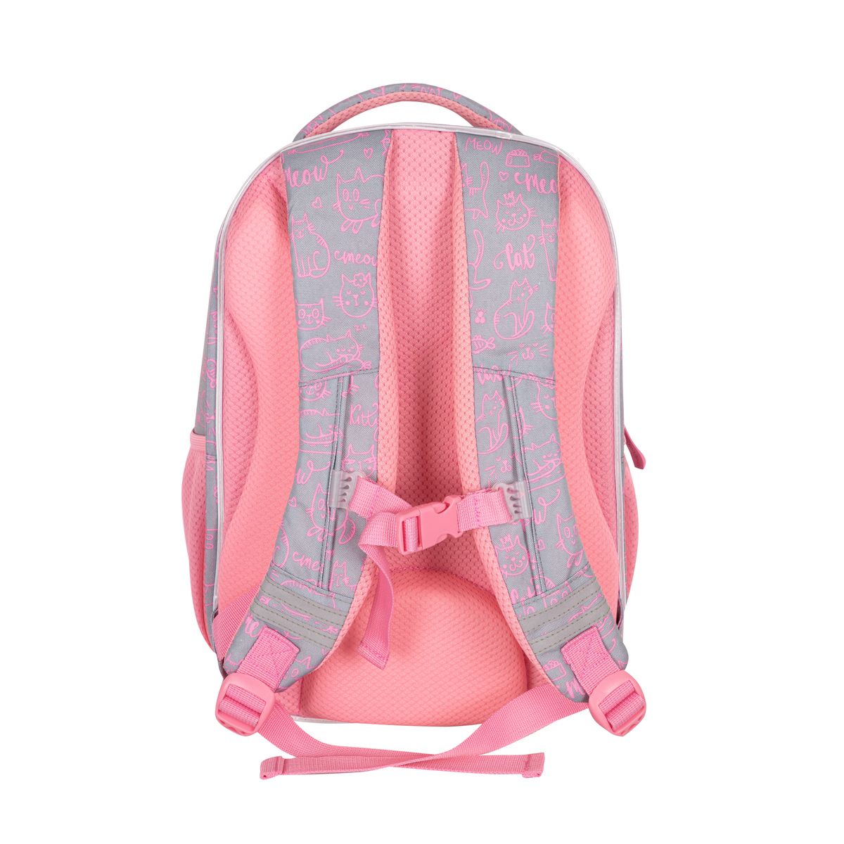 Plecak Astra tornister Pink Kitty ultra lekki (501022003)