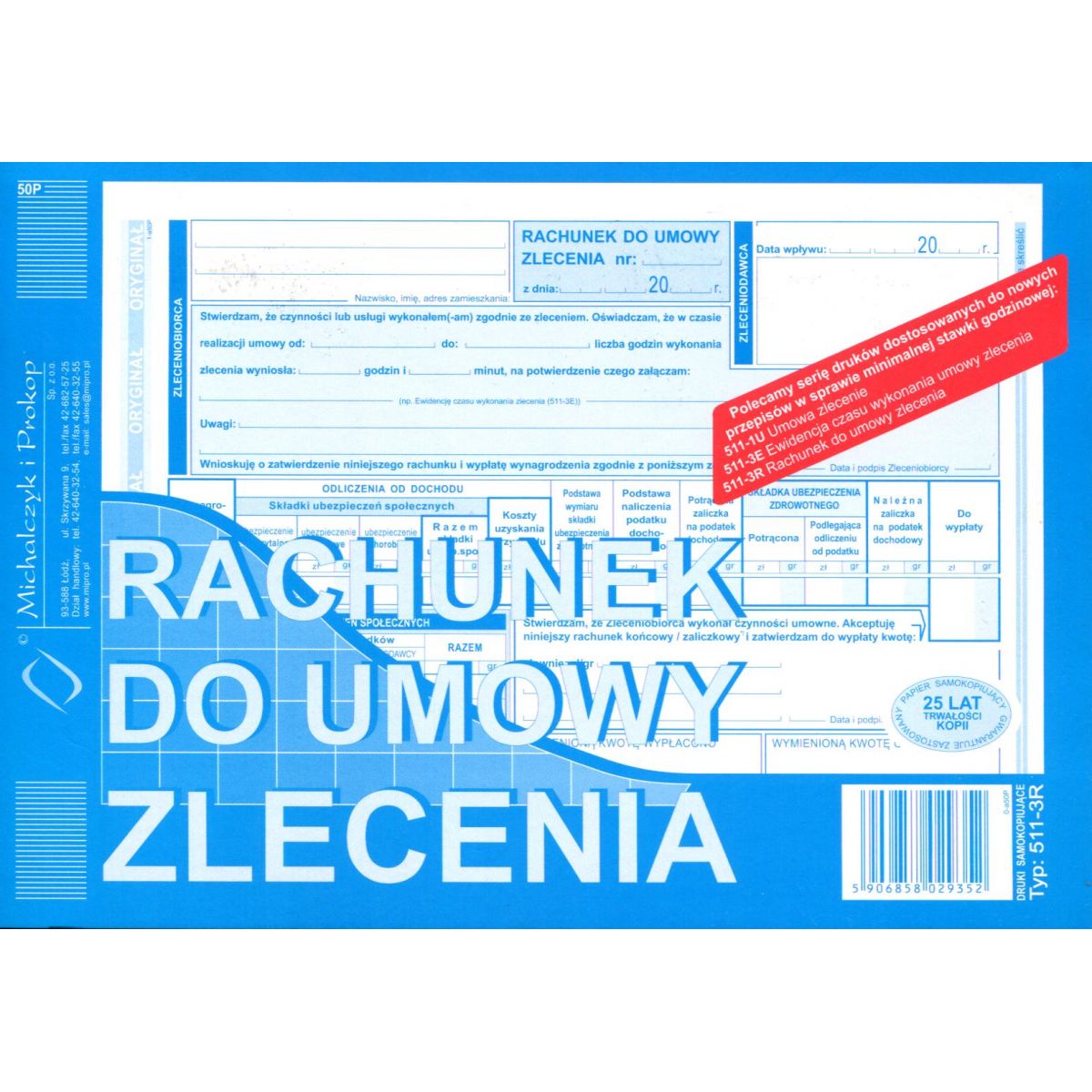 Druk offsetowy rachunek A5 50k. Michalczyk i Prokop (511-3E)