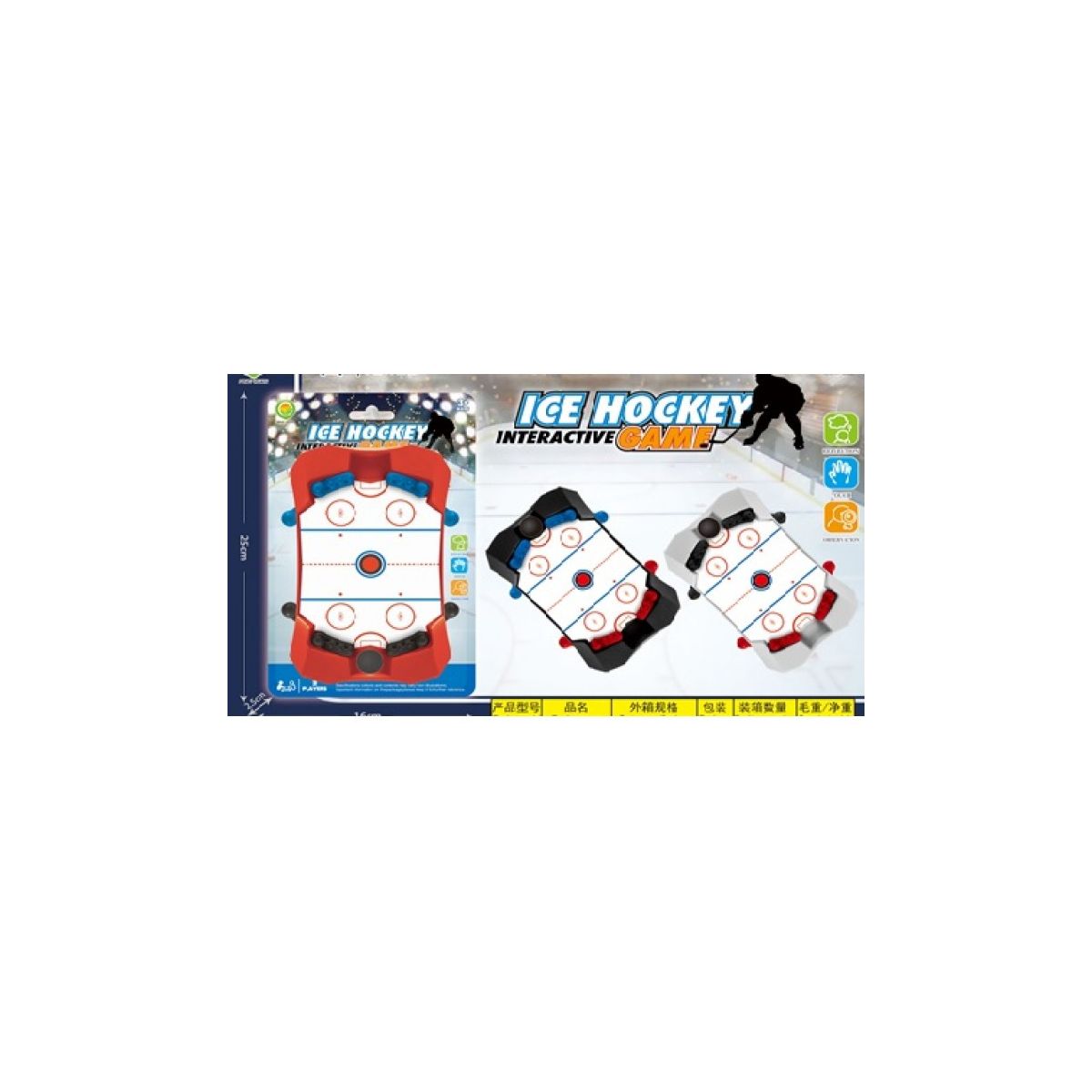 Gra zręcznościowa Norimpex fliper mini hokej (NO-1006952)