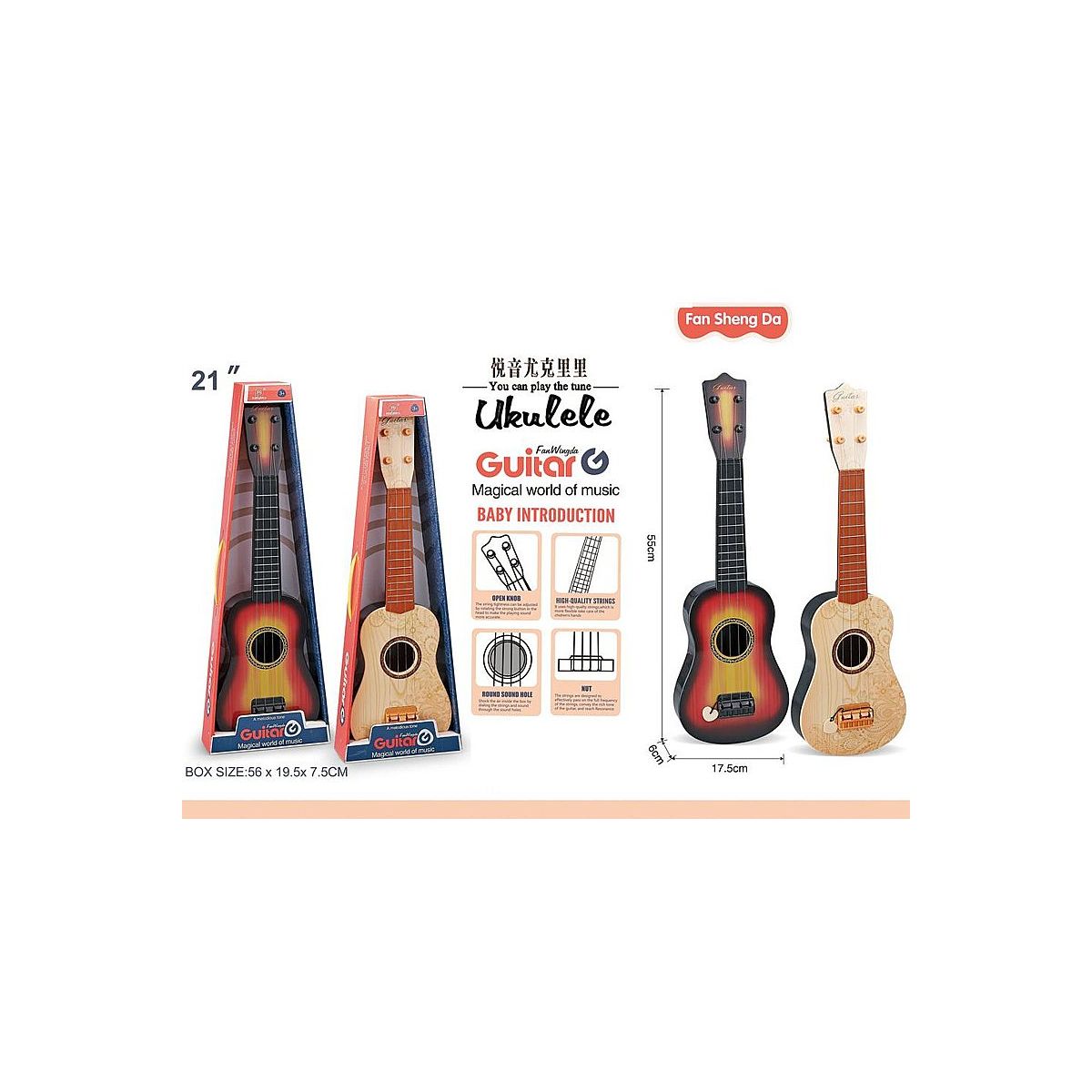 Gitara drewniana ukulele Adar (566231)