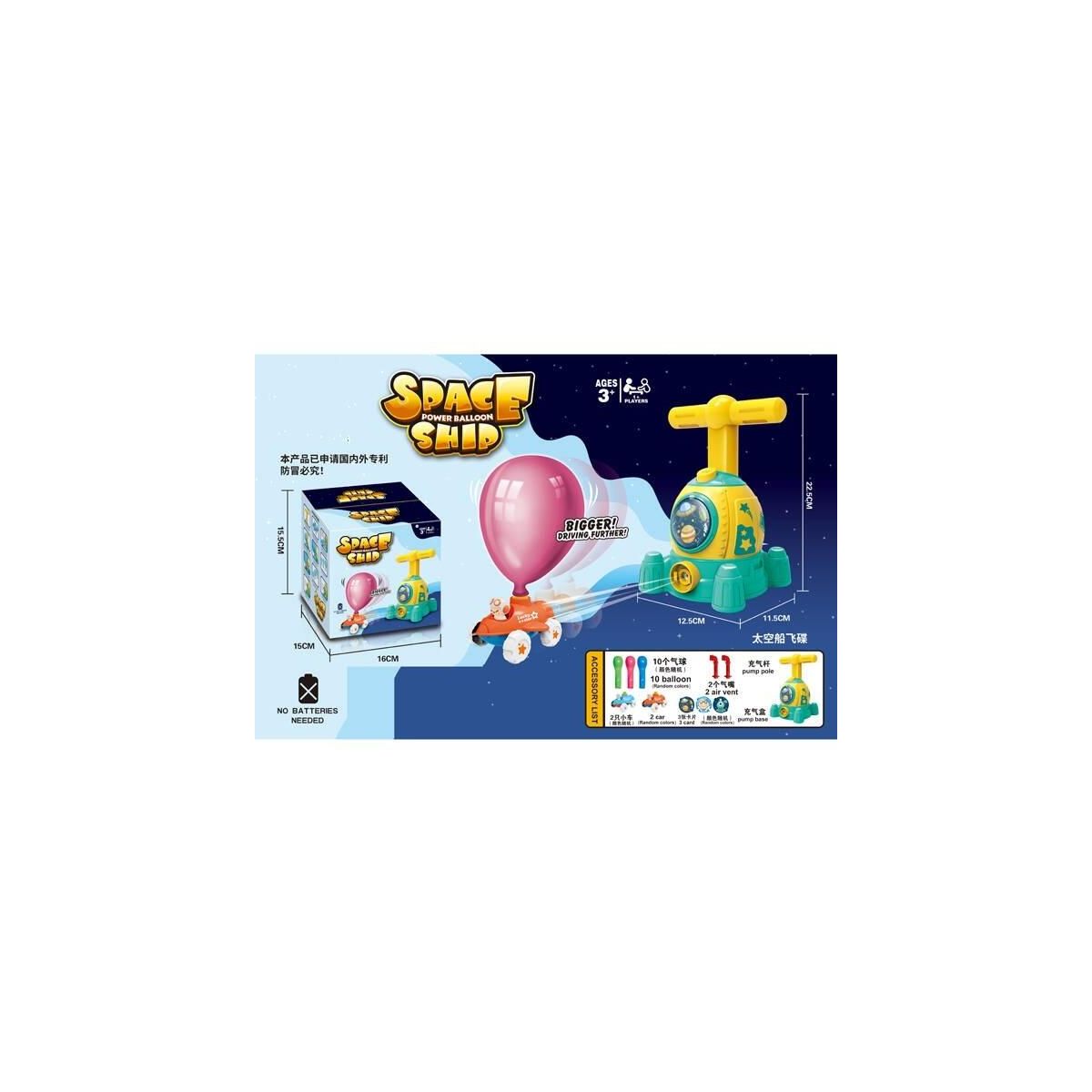 Figurka Icom Pojazd z napędem balonowym (7163045)