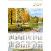Kalendarz ścienny Lucrum ROZLEWISKO plakatowy 607mm x 880mm (PL09)